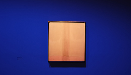 Cielux LED for Scottsdale Museum of Contemporary Art